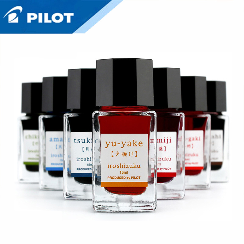 1 Flacone di Inchiostro Japan  - Fountain Pen Bottled Ink recensione e prezzo