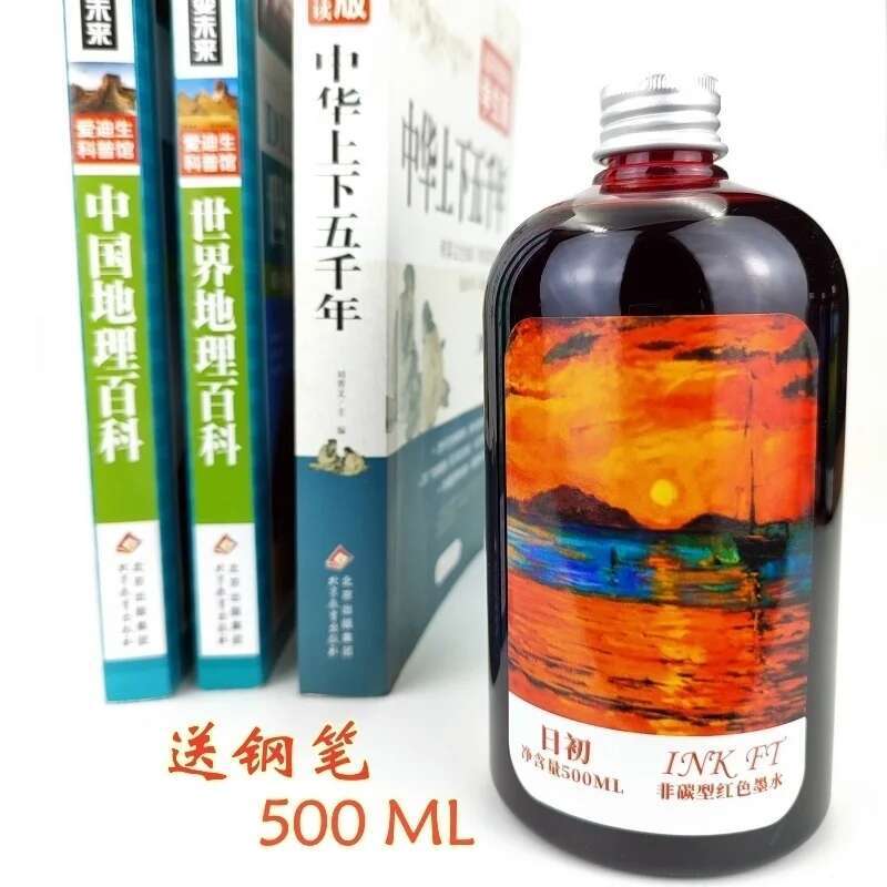 Oramile 500ml Bottiglia grande - Fountain Pen Bottled Ink recensione e prezzo