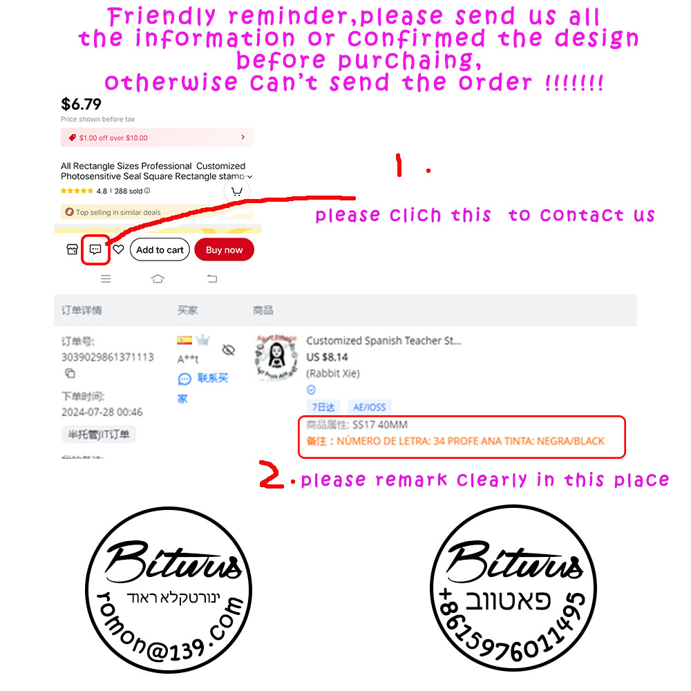 Timbro per matrimonio personal - Rubber Date Stamp recensione e prezzo